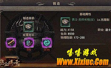 2016º汾