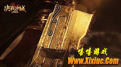 촫