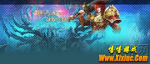 湫