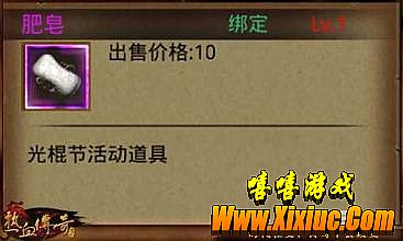 lp´浥