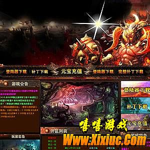 渨ʧ汾