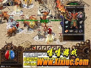 传奇老版本客户端