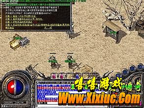 刀塔传奇火枪值得培养吗