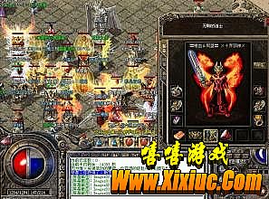 超变态传奇世界网