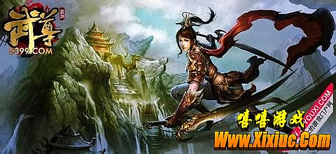 传奇修改怪物攻击速度