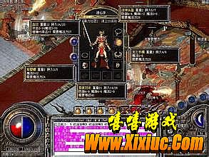 1.76咖啡微变版本