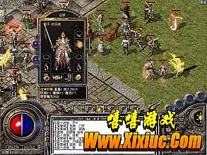 东北新开网通传奇