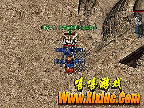 ��Ѫ����װ����ȫͼ