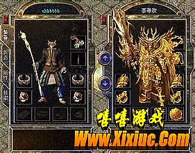 ����װ��λ�ô���