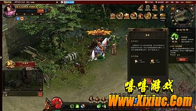 安卓版超级变态传奇