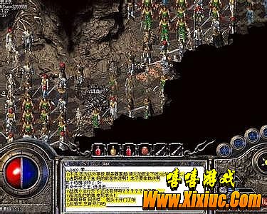 1.70复古传奇金币服