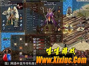 ���´�����Ϸ��