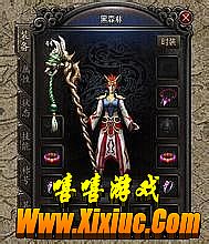 �Ҵ���ϻ��ĸ���վ��