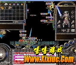 传奇极品1.76射线补丁下载