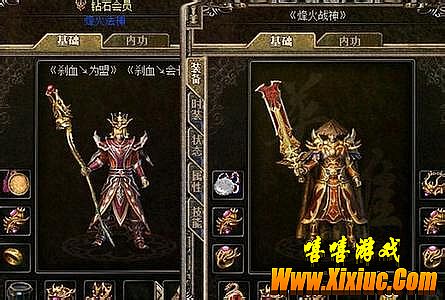 ��Ѫ�������������