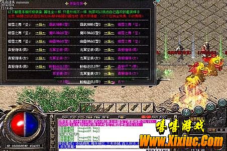 �����ֻ���