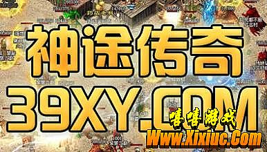 ��Ѫ�������ڻ�������