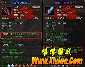 ��Ѫ����С��ͼ�򲻿�