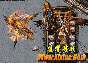 热血传奇最新客户端