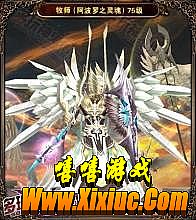 传奇手机单机版1.76