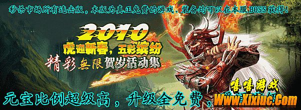 ��ҳ������ô��