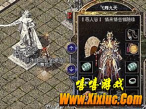 ����ʮ�����Ͽͻ�������