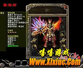 ��Ѫ���������ҳ