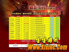 �������� ����ͷ��