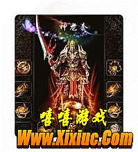 ��Ѫ�������سƺŴ�ȫ