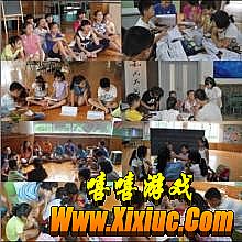 ��Ů��Ұ�����˰�