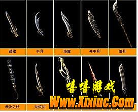 复仇迷失传奇最新版本