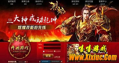 ��Ѫ�������