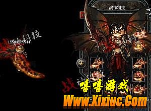 天马迷失星空传奇