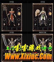 ��Ѫ�������η�ʦ����