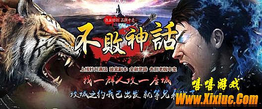 �ֻ���Ѫ����ڰ�ʥ��