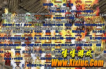 ���������ͻ���2.0