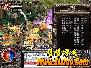 �ֻ���̬��������