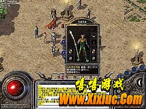 ��β����ְҵ����