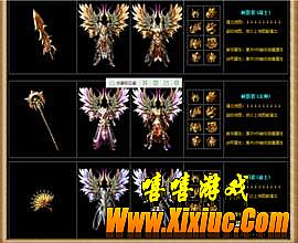 ������Ѹ������а�