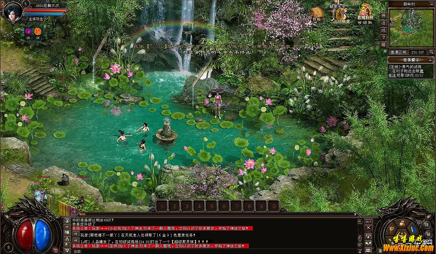 ʢ����3��̳