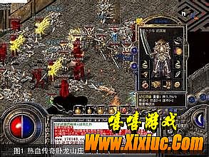 ��Ѫ������������ħ��