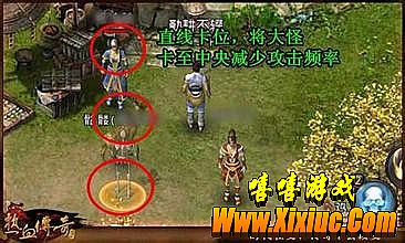 �����ҵ��ô��