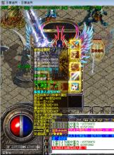 ��Ѫ��������ͻ���