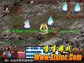 ���״���������װ�ȼ�