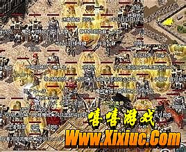 失落合成版本传奇