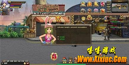 1.76烽火精品打装备