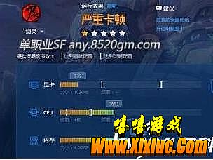 �¿�Ӣ�ۺϻ�˽��