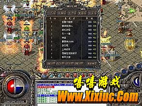 ���´�������ȼ�