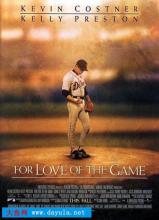 ����ʢ��100���һ�