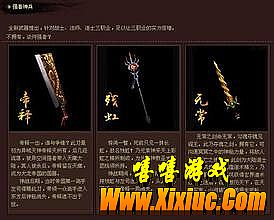 ��̬���δ�������